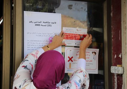 مبادرة "قلم مش مدخان" تحظى بدعم المواطنين