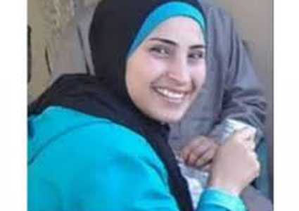 فاطمة الرفاعي قُتلت بتسع طلقات على يد ابنتها