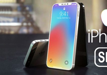 تعرفوا على مواصفات وسعر آيفون "إس إي 2"