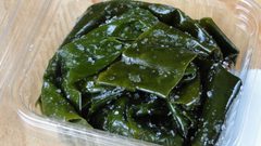 أعشاب البحر للقضاء على أمراض القلب الخطيرة