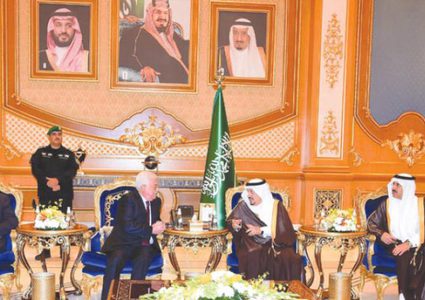 اتفاق فلسطيني سعودي على انشاء لجنة اقتصادية مشتركة