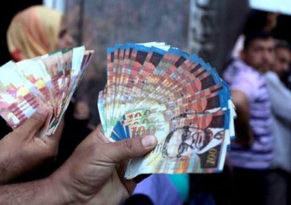 منذ بداية العام...صرف 246 مليون شيكل لصالح الأسر الفقيرة