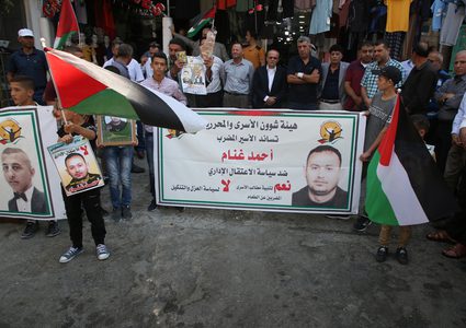 وقفة تضامنية مع الأسرى المضربين في بيت لحم