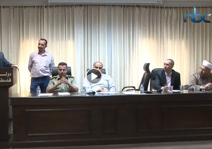 محافظة نابلس تعقد لقاء موسعا للحد من ظاهرة إطلاق النار