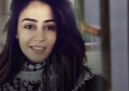 محكمة الاحتلال تثبت الاعتقال الإداري بحق الأسيرة هبة اللبدي