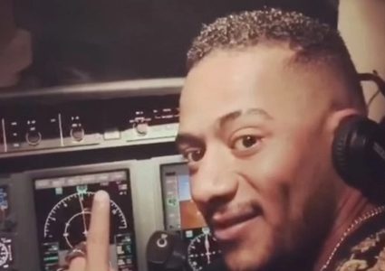 مصر: إلغاء رخصة طيار أزمة محمد رمضان مدى الحياة