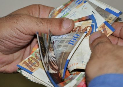 أسعار صرف العملات