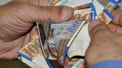 أسعار صرف العملات