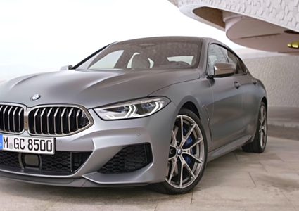ميزات سيارة "M8 Gran Coupe" الرياضية الجديدة