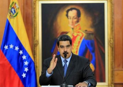 مادورو: اختيار فنزويلا عضوا لمجلس حقوق الإنسان "انتصار"