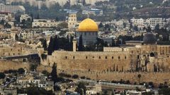 القدس: دعوات لإزالة اللافتات المكتوبة باللغة العبرية