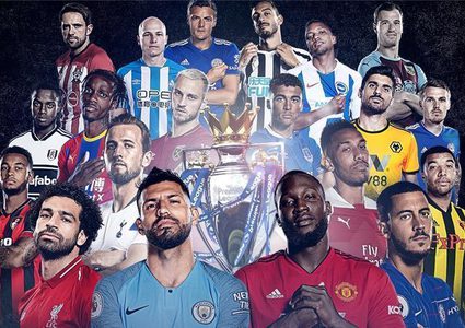 جدول مباريات الدوري الإنجليزي اليوم