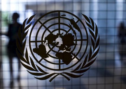 ترحيل سوداني أدين بالتآمر لتفجير مقر الأمم المتحدة