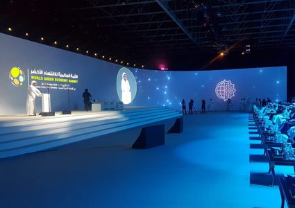 بدء القمة العالمية للاقتصاد الأخضر 2019 بدبي