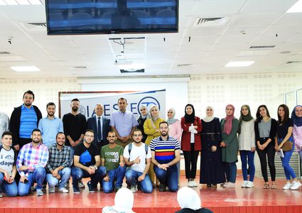 مركز التدريب العملي لتبادل الطلبة ( (IAESTE) .. نستطيع المنافسة