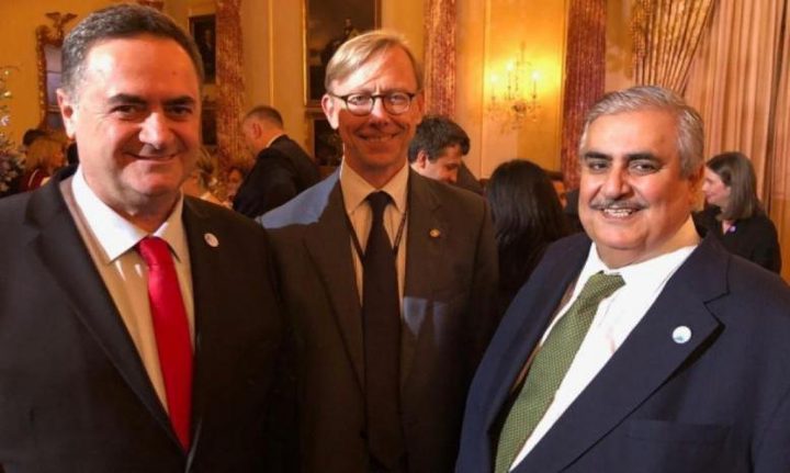 وفد إسرائيلي يشارك في المؤتمر الأمني بالعاصمة البحرينية