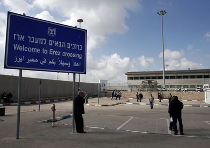 الاحتلال يُغلق حاجز بيت حانون شمال قطاع غزة غدا