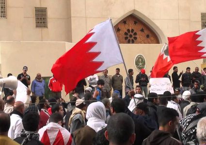 وفد أمني إسرائيلي يشارك بمؤتمر في المنامة