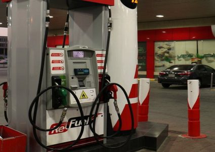 أرامكو السعودية تخفض أسعار البنزين