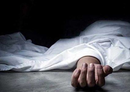 مصرع بريطانية مسنة بعد خضوعها للعلاج بـ"الصفع" !