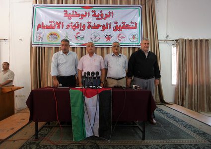 الديمقراطية: الانتخابات فرصة لطي صفحة الانقسام