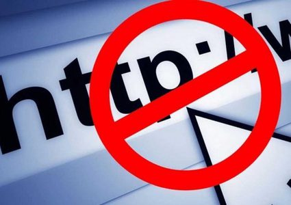 النيابة تحجب مواقع الكترونية بناء على طلب من النائب العام