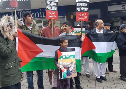 يوم تضامني مع فلسطين في مدينة ليل الفرنسية