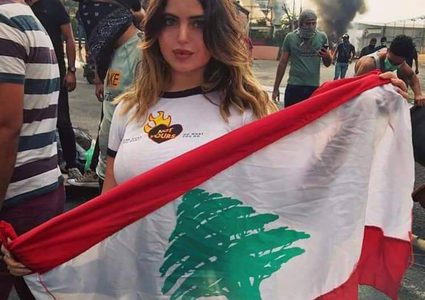 التحرّش بثورة لبنان!