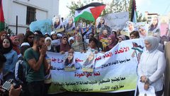 وقفة تضامنية مع الأسيرة هبة اللبدي في يعبد