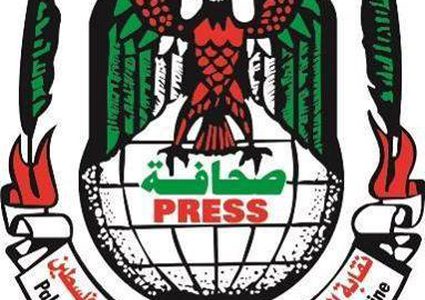نقابة الصحفيين تقرر الاستئناف على قرار حظر المواقع