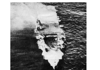 اكتشاف حاملة طائرات غرقت في المحيط الهادئ