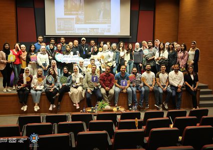 نادي الإعلام المجتمعي وبالشراكة مع مركز الإعلام في جامعة النجاح الوطنية ينظمان قعدة سوشلجية بعنوان " التطور الرقمي في الإعلام".