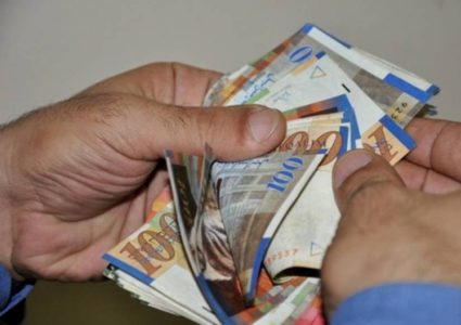 أسعار صرف العملات