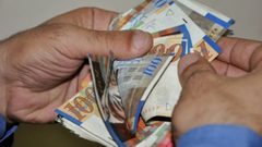 أسعار صرف العملات