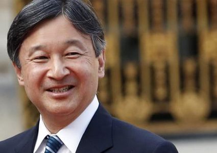 رسميا.. ناروهيتو امبراطورا لليابان