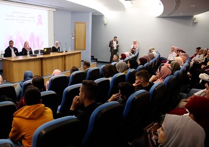 دائرة التمريض في النجاح تنظم يوما طبيا للتوعية حول سرطان الثدي