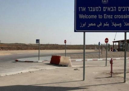 وصول عدة وفود دولية لغزة