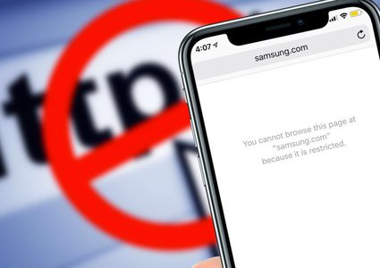 الائتلاف المدني يطالب بوقف حجب 59 موقعا