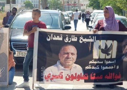 الاحتلال ينظر بالتماس ضد اعتقال الأسيرين غنام وقعدان