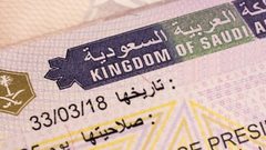 السعودية تطلق تأشيرة جديدة باسم "مضيف"