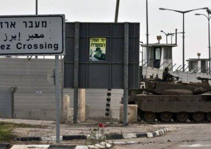 الاحتلال يعتقل تاجراً على حاجز بيت حانون