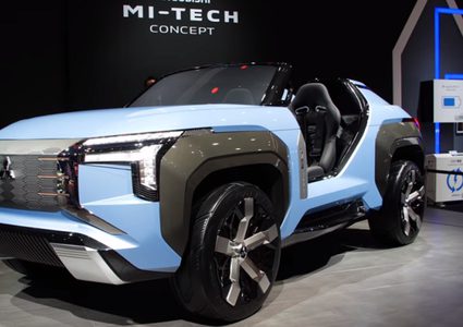 أغرب السيارات في العالم من ميتسوبيشي