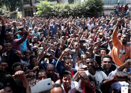 أثيوبيا: قتلى في تظاهرات ضد أبي أحمد​