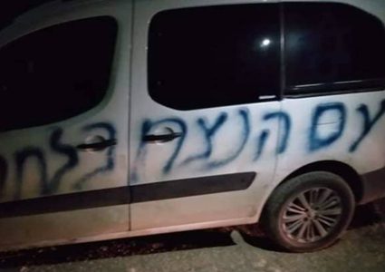 مستوطنون يقتحمون بيت لحم ونابلس