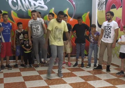 أول مدرسة تعليم هيب هوب في قطاع غزة