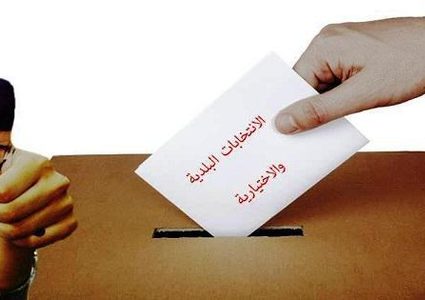 اجماع فصائلي برفض قرار حماس بتعيين رئيس بلدية رفح