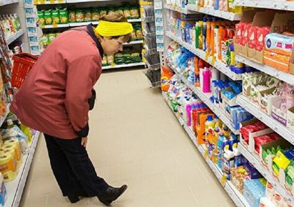 المواد الكيميائية تخفض مستوى ذكاء الأطفال