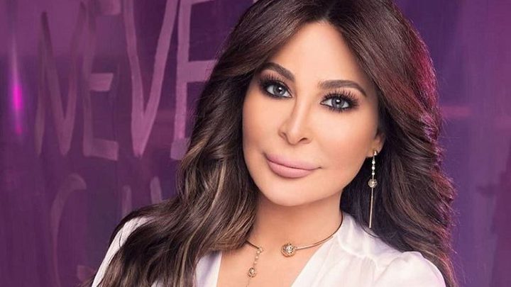 إليسا تدعم الانتفاضة الشعبية في لبنان