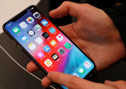 حذف 17 تطبيقاً ضاراً من متجر آبل الإلكتروني