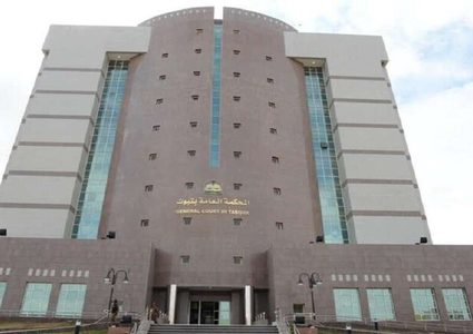 الحكم بالاعدام على متهم بقتل رجل أمن سعودي